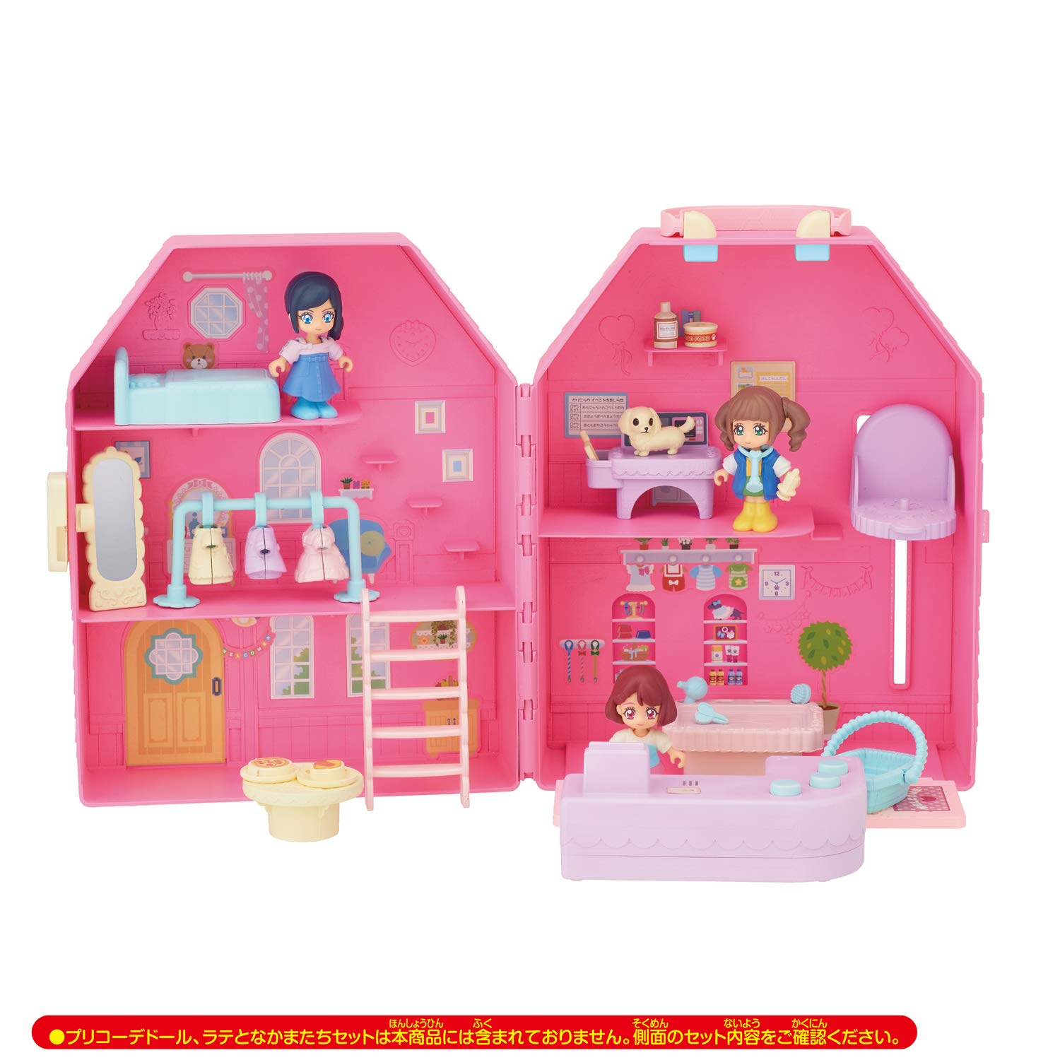 

Healin Good PreCure PreCure House: A large PreCure house with an elevator