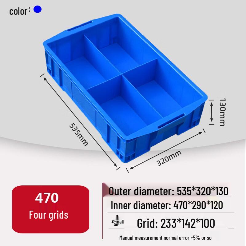 Multi-Grid Plastic Parts Storage Organizer Box