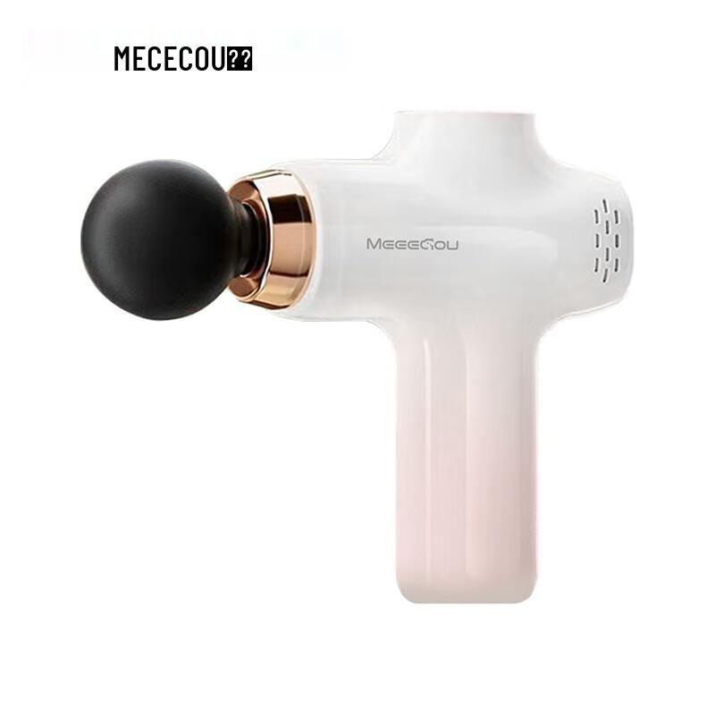 

Mige J30 Hot Compress Fascia Gun