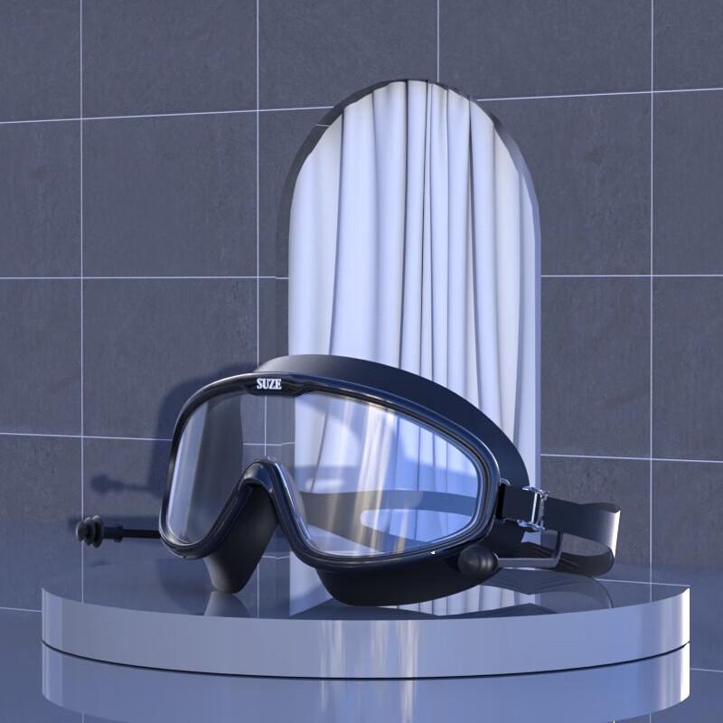 YIMAI Large Frame Swimming Goggles
