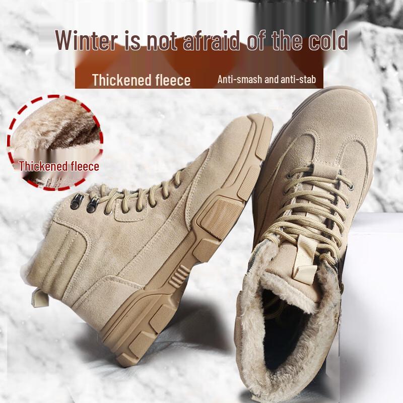 Steel-Toe Padded Safety Work Shoes 36