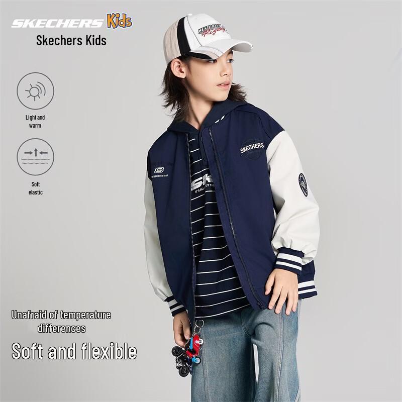 Skechers Kids' Color-Block Baseball Jacket