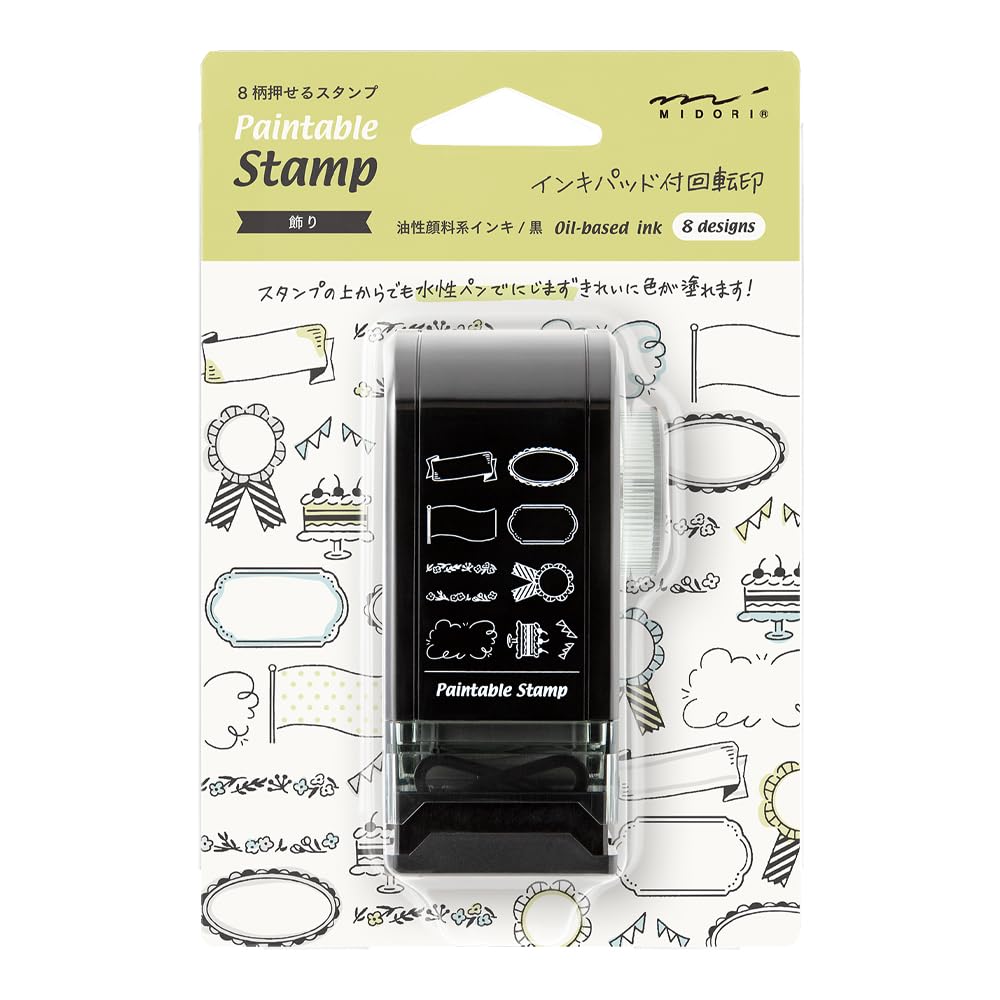 Midori Stamp Rotating Stamp Dial Decorative Pattern 35587006
