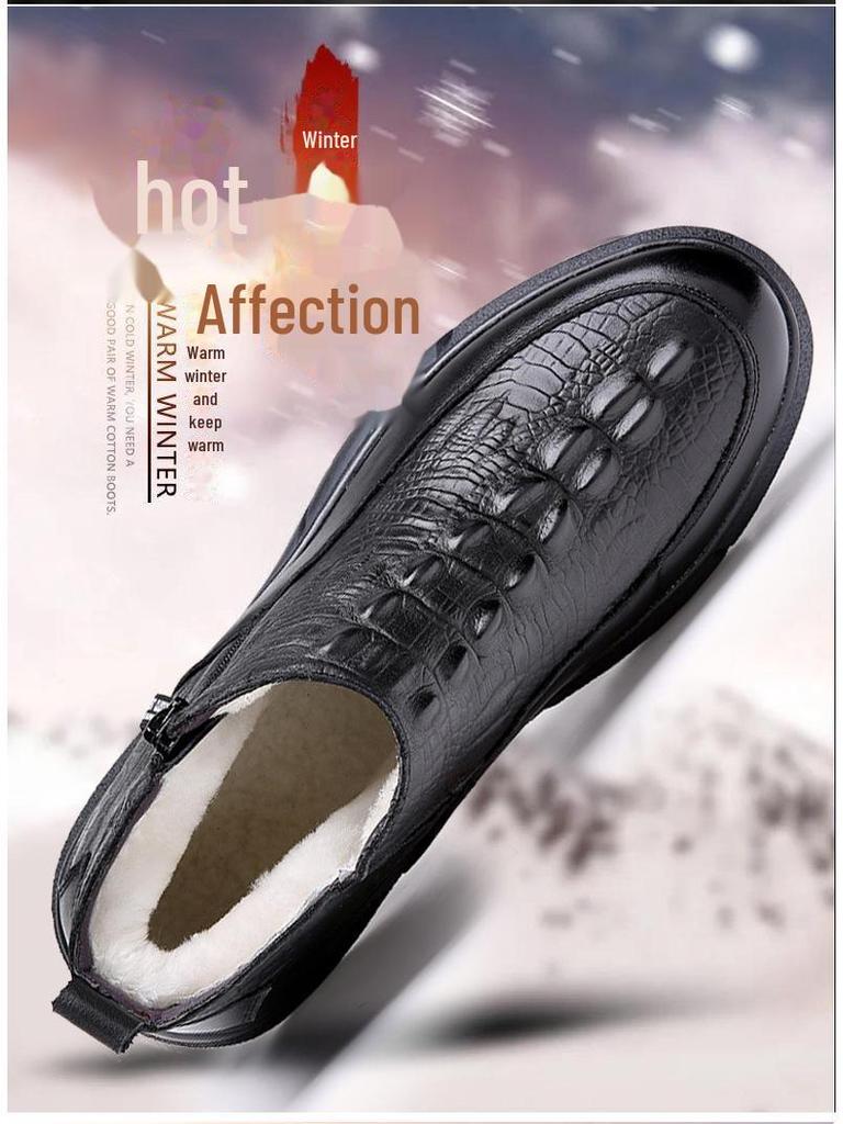 Men's Winter Crocodile-Pattern Cowhide Leather Cotton Shoes with Wool Lining