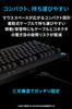 Logitech G PRO Gaming Keyboard Tenkeyless Linear Red Axis Quiet Typing GX Switch Wired Gaming Mechanical Keyboard Japanese Layout LIGHTSYNC RGB