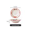 Set di Piatto Rotondo Rosso Ceramica Retrò Doppia Felicità - Piatto Basso, Piatto Piatto, Piatto per Hot Pot, Piatto per Carne, Piatto per Salsa e Piatto per Pesce per Tavola da Ristorante.