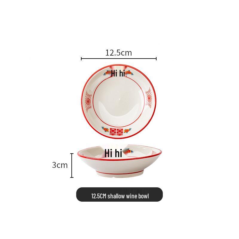 Set di Piatto Rotondo Rosso Ceramica Retrò Doppia Felicità - Piatto Basso, Piatto Piatto, Piatto per Hot Pot, Piatto per Carne, Piatto per Salsa e Piatto per Pesce per Tavola da Ristorante.
