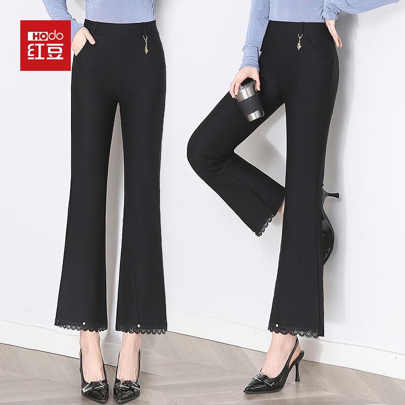 Hodo Women s Elegant Draped Micro-Flared Trousers 4XL