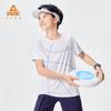 PEAK Kids' Breathable Short Sleeve Sports T-Shirt