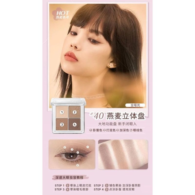 Judydoll - NEUER Lidschatten - 4 Farbtöne - Haferflocken