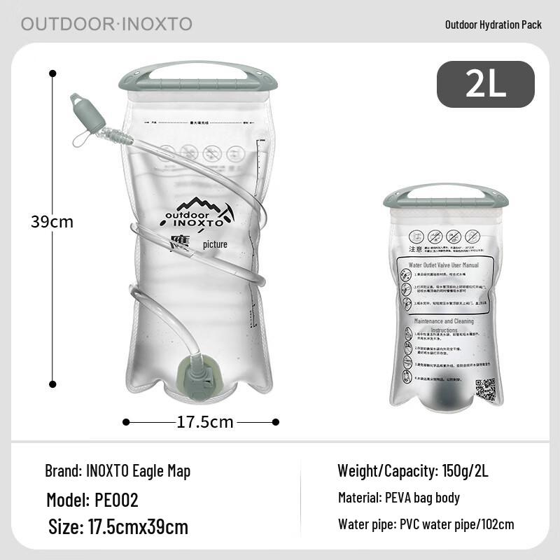 INOXTO Outdoor Sports Hydration Bladder 2L
