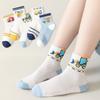 5 Pairs Boys Cartoon Construction Vehicle Socks Mesh Breathable Short Ankle Socks For Kids Soft Cotton Crew Socks