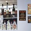 Vintage Metal Tin Sign 8x12in Retro Bar Pub Man Cave Drinking Wall Decor Plaque