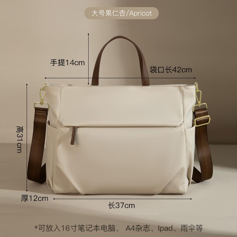 TS JYL laptop bag,Large Laptop Bag Women 15.6 Inch Hand Shoulder Crossbody Business Bag