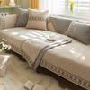 Classical Sofa Cover Cushion Chenille Sofa Towel Protective Cover Anti-slip Leather Universal Custom Made Corner Sofa Slipcover