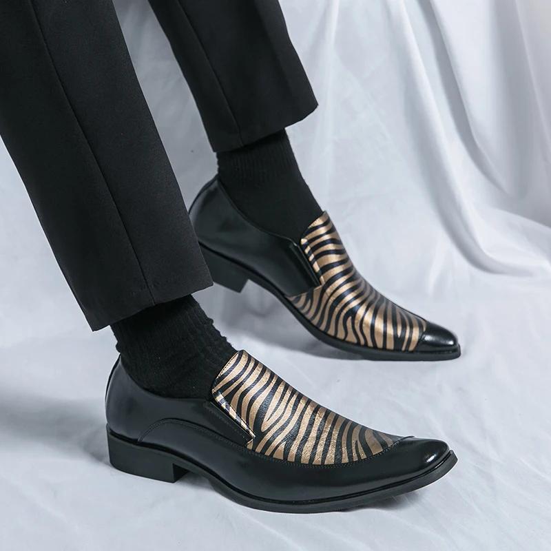 Spring and Autumn New Men's Leather Shoes Flat Fashionable and Comfortable Business Casual Men's Shoes Loafers Zapatillas Male