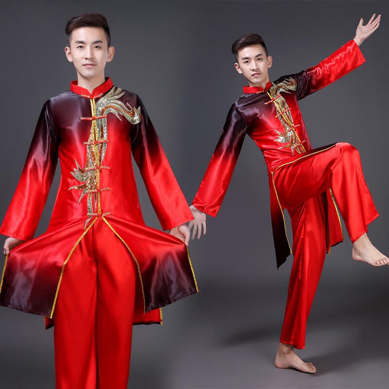 

Chinese Style Drum Dance Performance Costume S