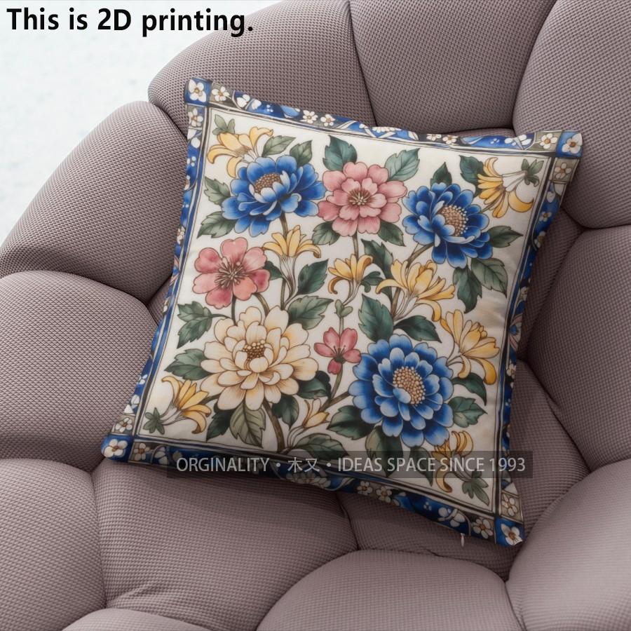 Vintage Floral Bohemian Pillow Covers Pattern Cushion Cover Suitable for Sofa Bedroom Car Pillow Cover