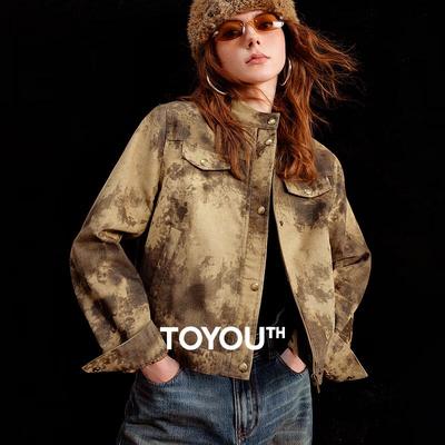 Women's Retro Tie-Dye Corduroy Jacket