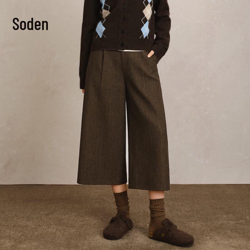 WHIteALLUSION Women s High-Waist Wool Blend Straight Cropped Trousers M