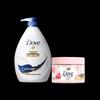 Pomegranate Milk Moisturizing Scrub & Shower Gel Set