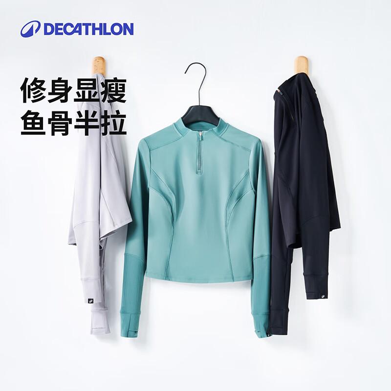 

Decathlon Women s Half-Zip Sports Top S