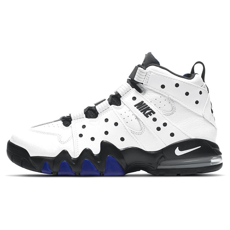 

Nike Air Max 2 Cb 94 White Old Royal 41