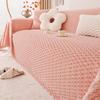 Plüsch Sofabezug Stoff All-Inclusive Universalbezug Sofabezug Kaiserliche Konkubine Erschwinglicher Luxus-Stil Hochwertiges Sofa-Handtuch