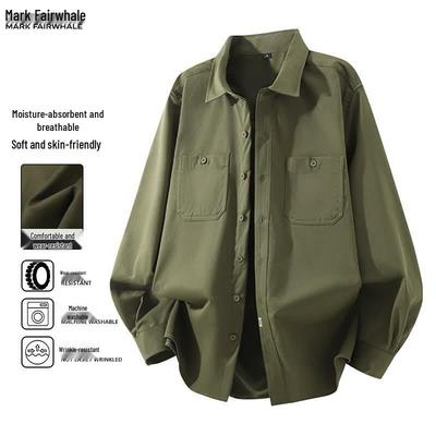Men's Long Sleeve Casual Shirt