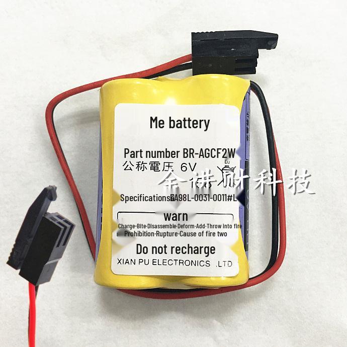 FANUC Battery BR-AGCF2W/A98L-0031-00116V A06B-6093-K001 Two Zhe