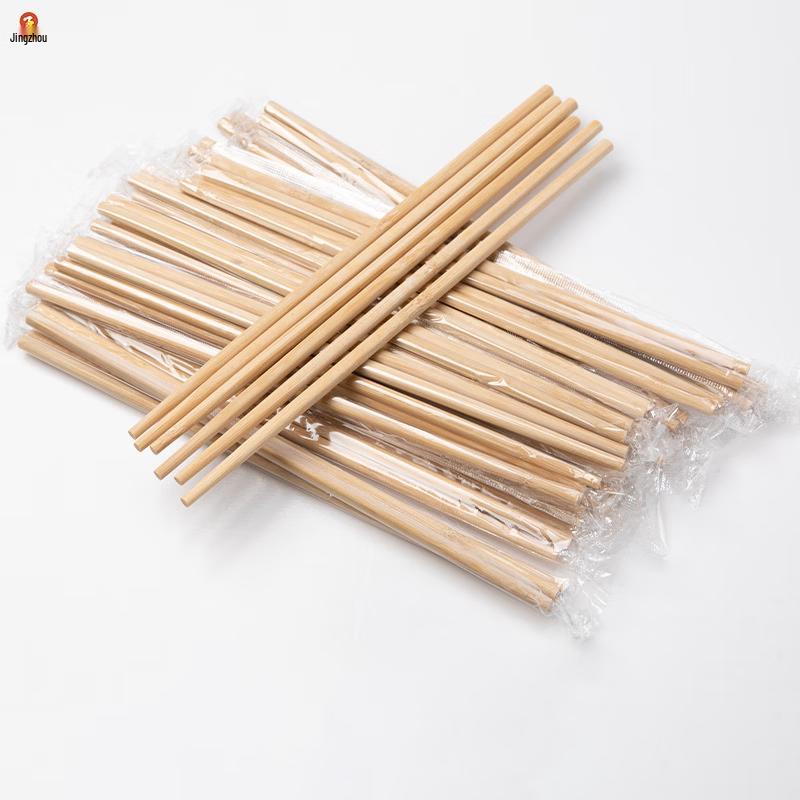 

Disposable Resin Chopsticks
