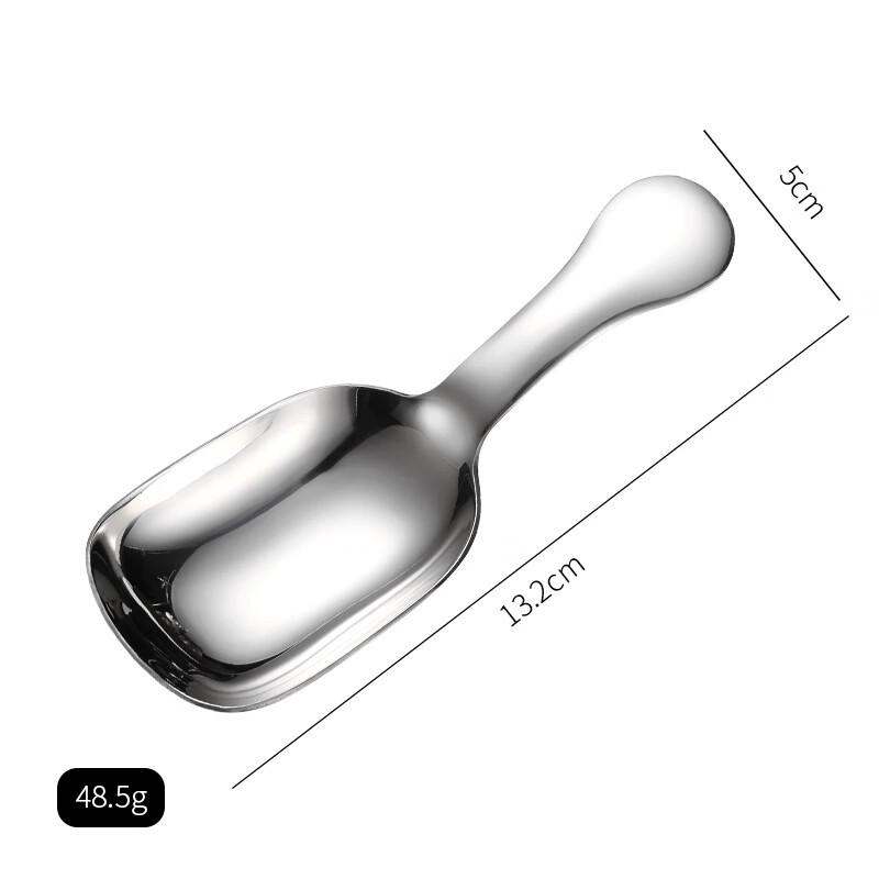 Darean 304 Stainless Steel Deep Square Measuring Spoons (Set of 2)