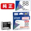 Epson Genuine Ink Cartridge Lavender ICGL88A1 Gloss Optimizer
