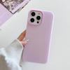 Jelly two-in-one is suitable for Apple 16promax mobile phone case Macaron 15 simple solid color anti-drop all-inclusive protection