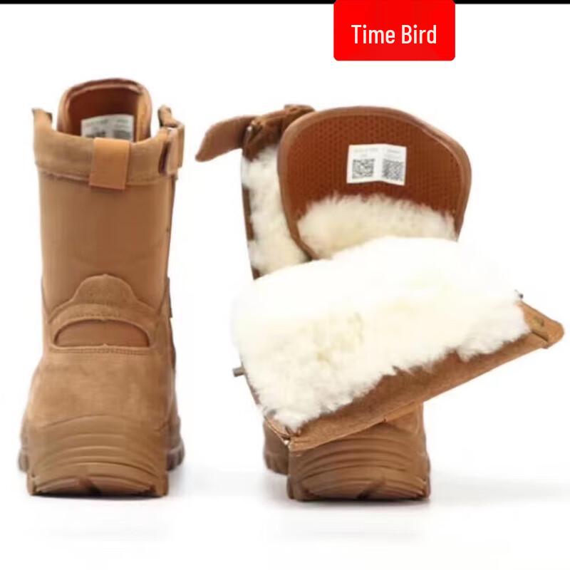 Мужские коричневые зимние берцы Shibird