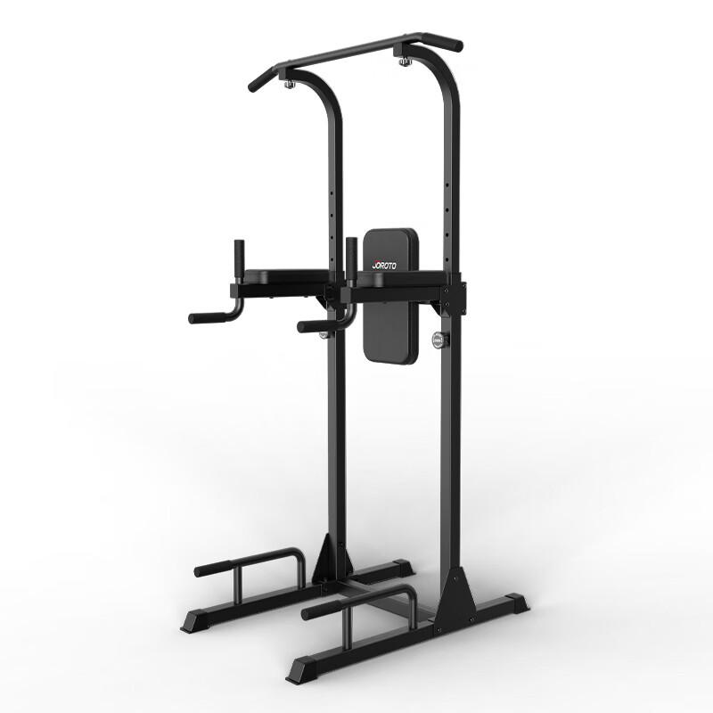 Jieruite YT22 Multifunctional Doorway Pull-up Bar