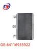Heater Radiator (Dense) for BMW E60/E64/E63, OE 64116933922