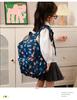 3D Printed Cartoon Kindergarten Backpack for Kids (Ages 3-8)