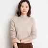 Women's Cashmere Knit Sweater: Half-High Neck, Loose Fit, Long Sleeve, Versatile Base Layer for Autumn & Winter