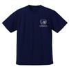 COSPA Godzilla UN Countermeasures Center Logo Dry Navy Medium [Official] G-Force T-Shirt