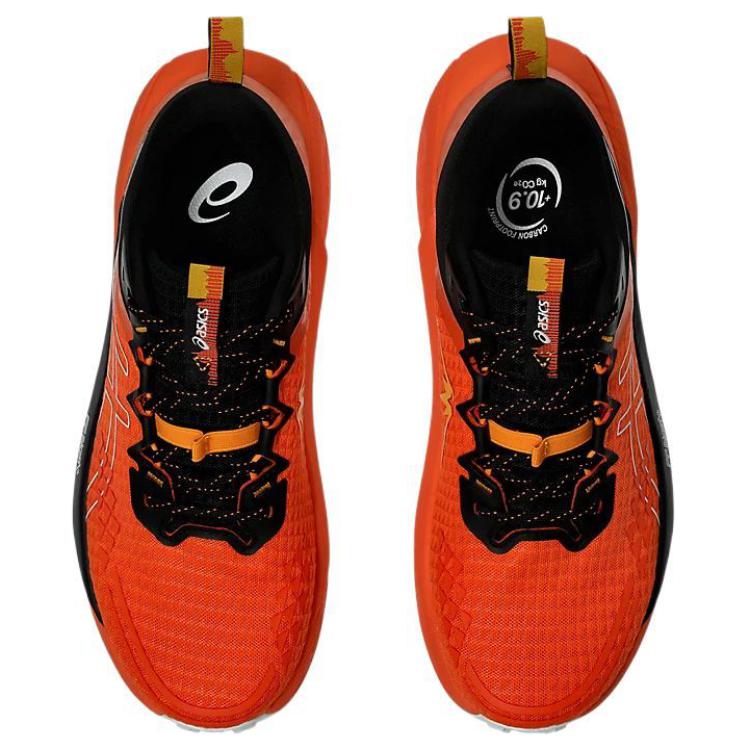 Jauni Asics Gel Trabuco 13 Nova Orange Pure Aqua 1011B973-800
