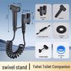 High-Pressure Bidet Valve & Sprayer for Toilet