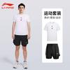 Li Ning Fitness Sets Men's Crew Neck Moderate GKMB-YHST191+LSKT607