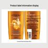 L'Oreal Essential Oil Nourishing Shampoo & Conditioner Set