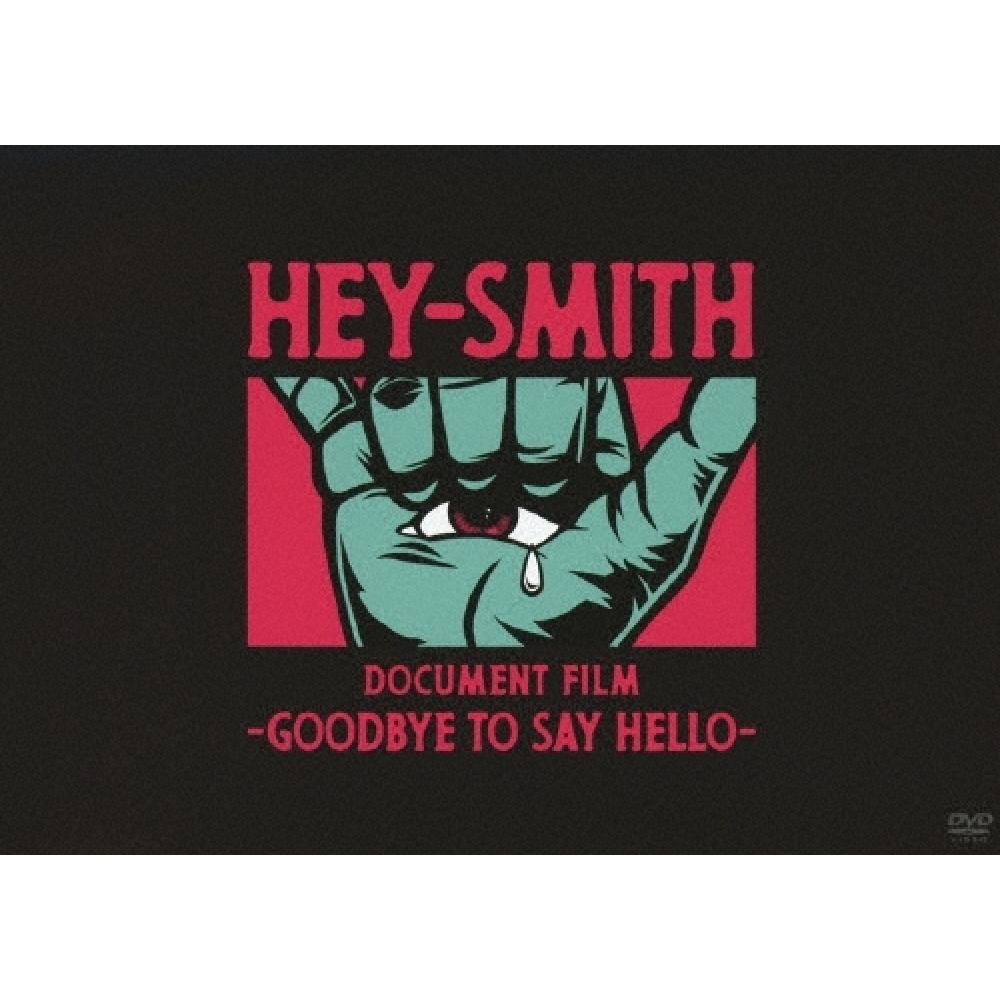 

Hey Smith Document Film Goodbye To Say Hello Regular Edition