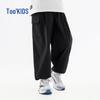 QIAODAN Youth Woven Casual Pants