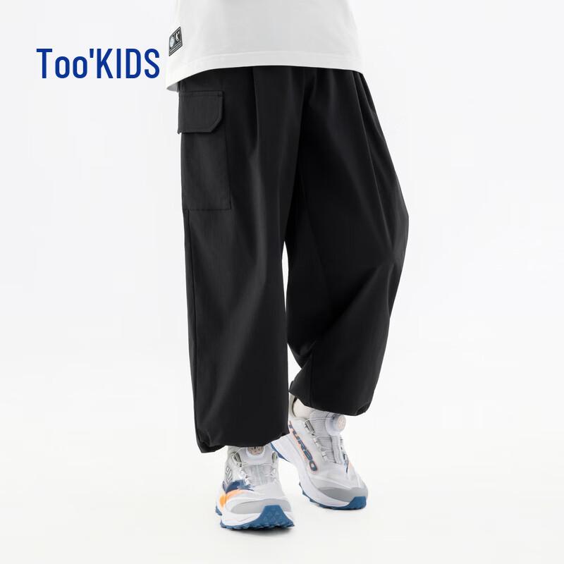 QIAODAN Youth Woven Casual Pants 150CM