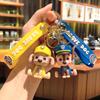 Animated Cute Puppy Ground Marketing Stall Keychain Couple Bag Car Key Chain Small Gift