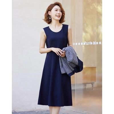 Pasite Women's Sleeveless A-Line Vest Dress