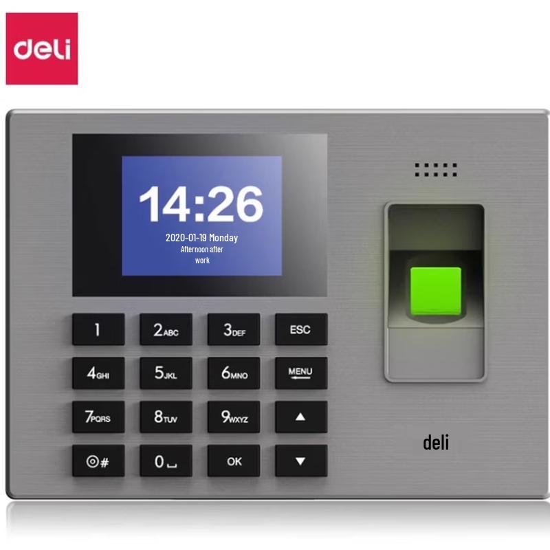 Deli Fingerprint Time Attendance Machine